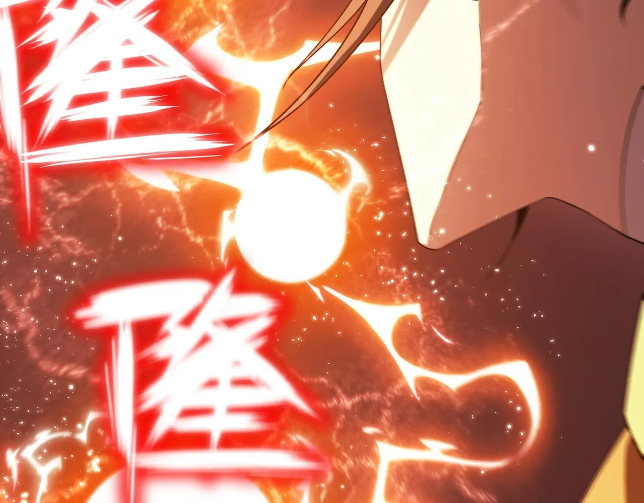 第36话 特殊考验揭秘 第17页