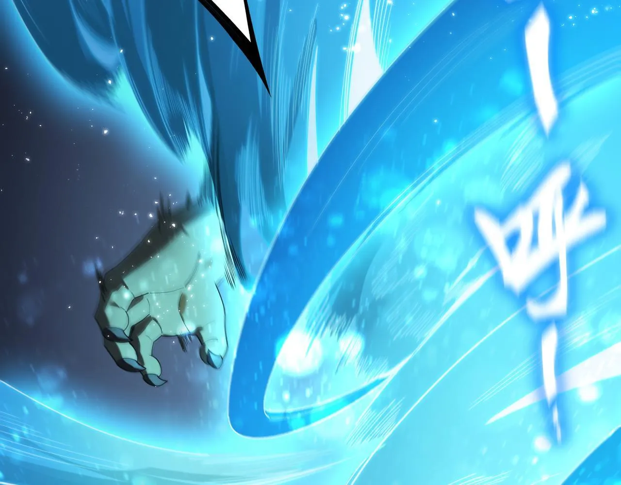 第36话 特殊考验揭秘 第22页