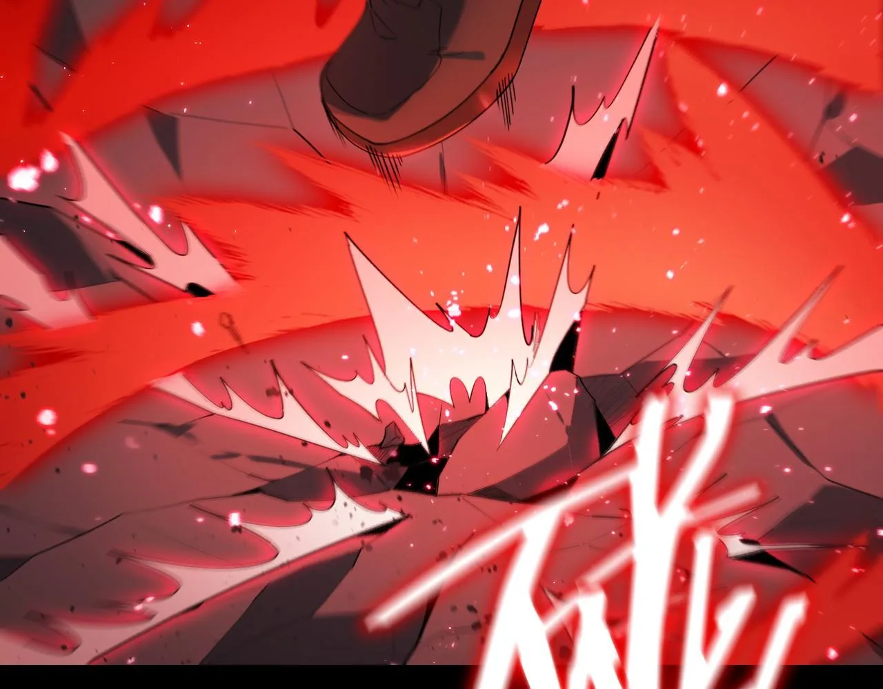 第36话 特殊考验揭秘 第26页