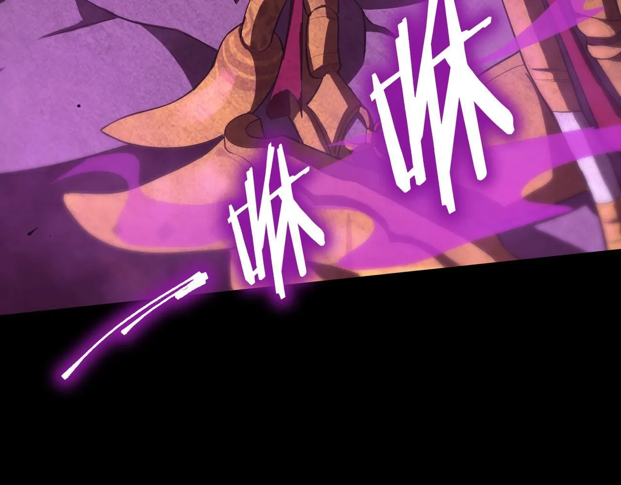第36话 特殊考验揭秘 第80页