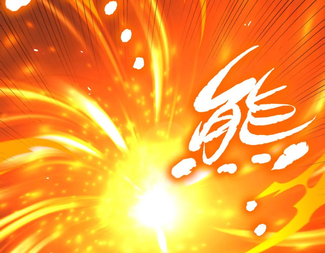 第36话 特殊考验揭秘 第82页