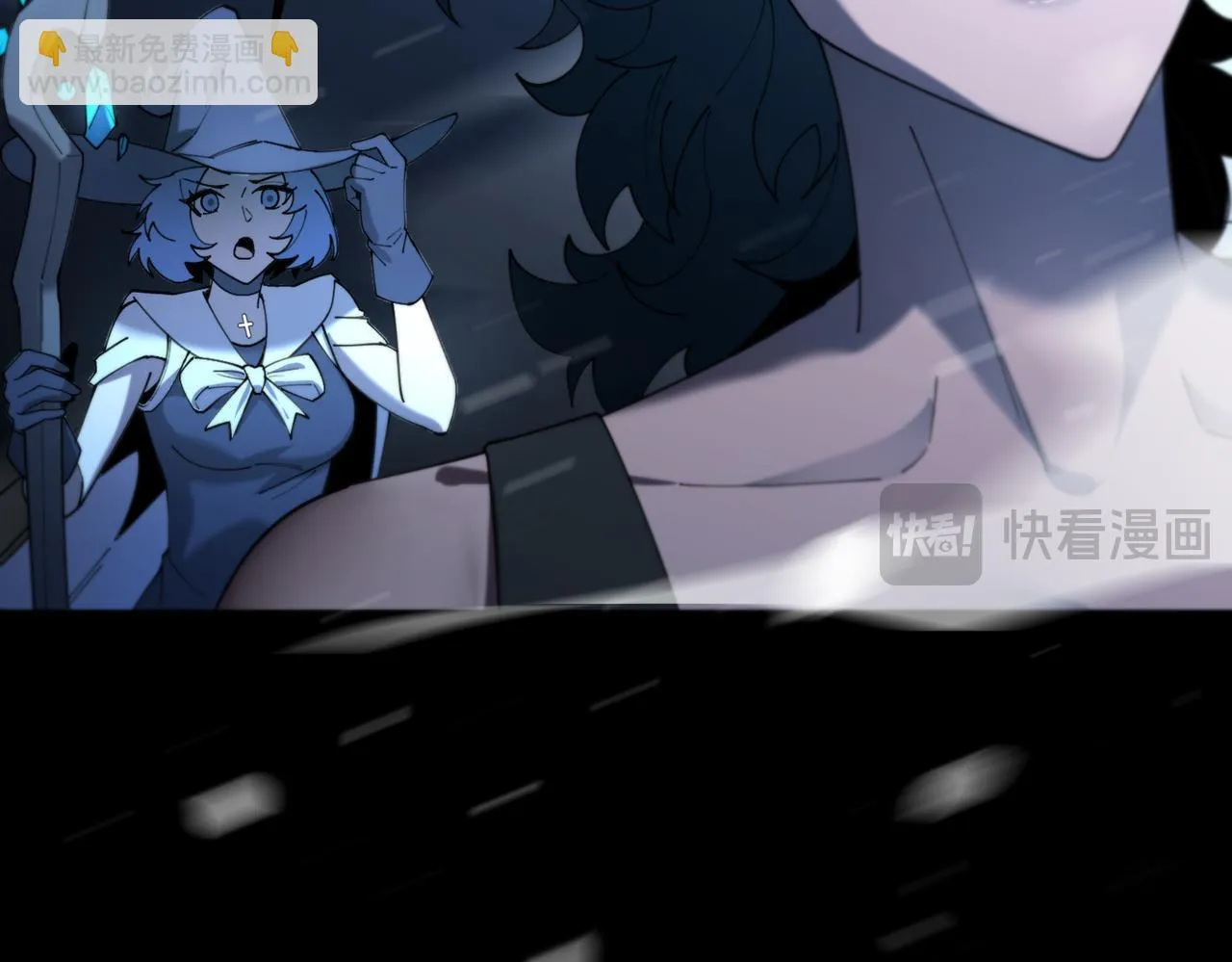 第36话 特殊考验揭秘 第132页