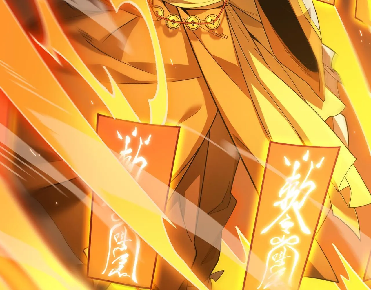 第36话 特殊考验揭秘 第151页