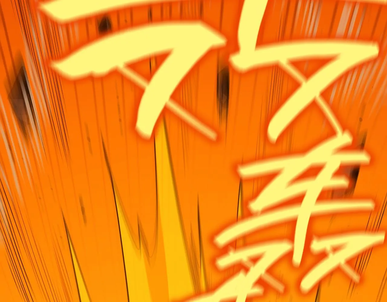 第36话 特殊考验揭秘 第155页