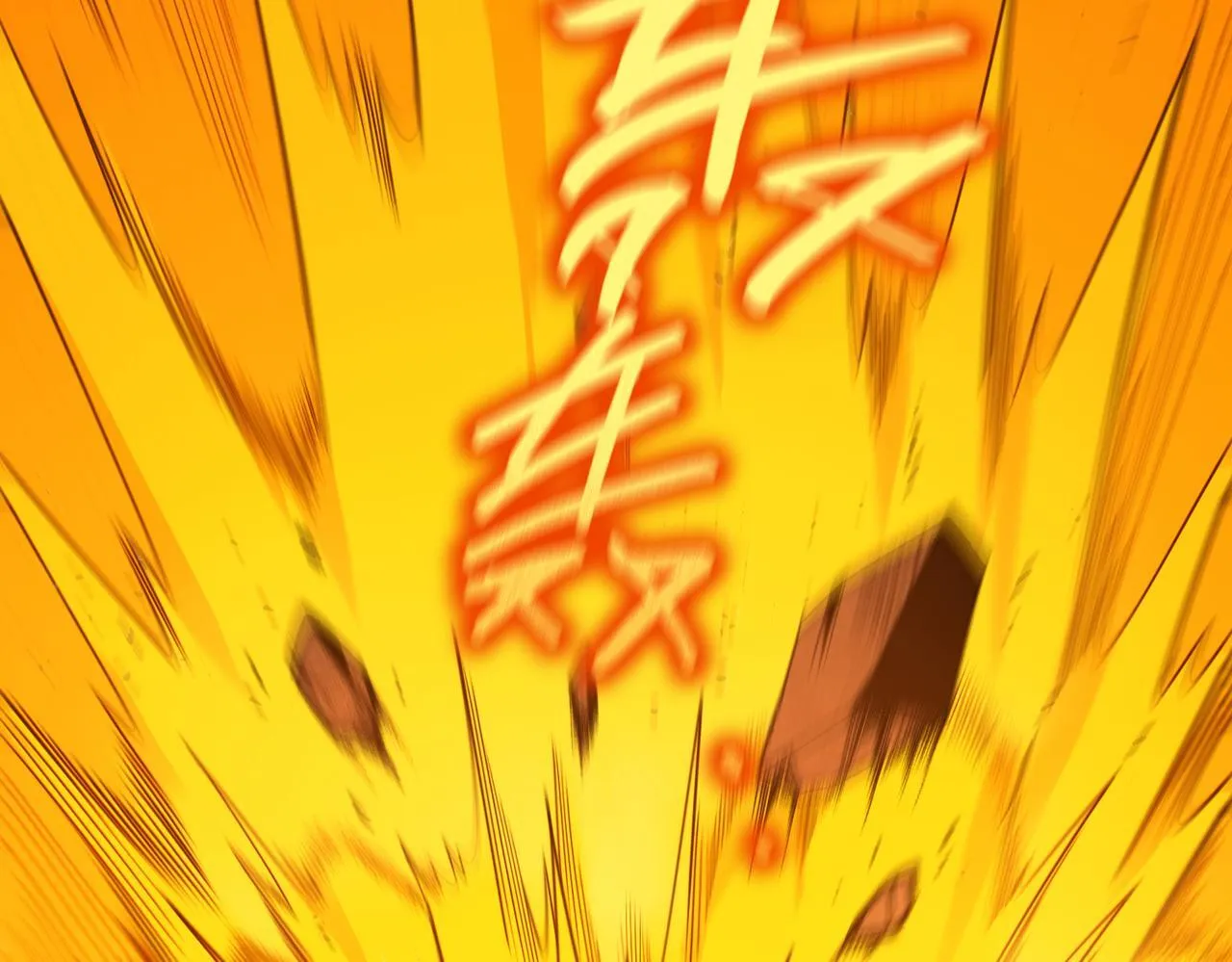 第36话 特殊考验揭秘 第156页