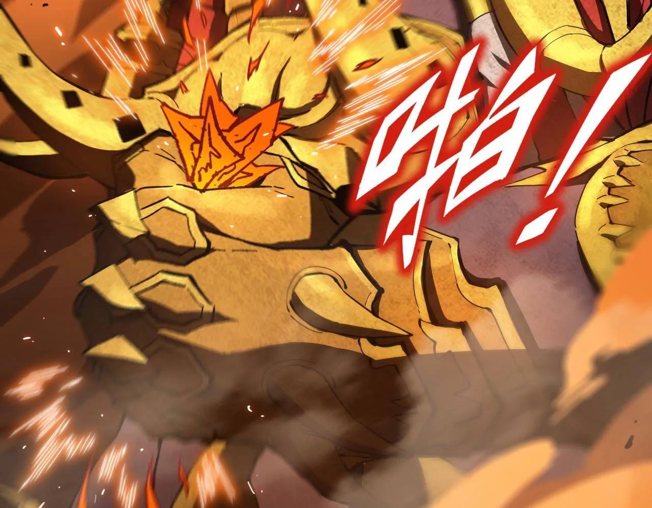 第36话 特殊考验揭秘 第164页