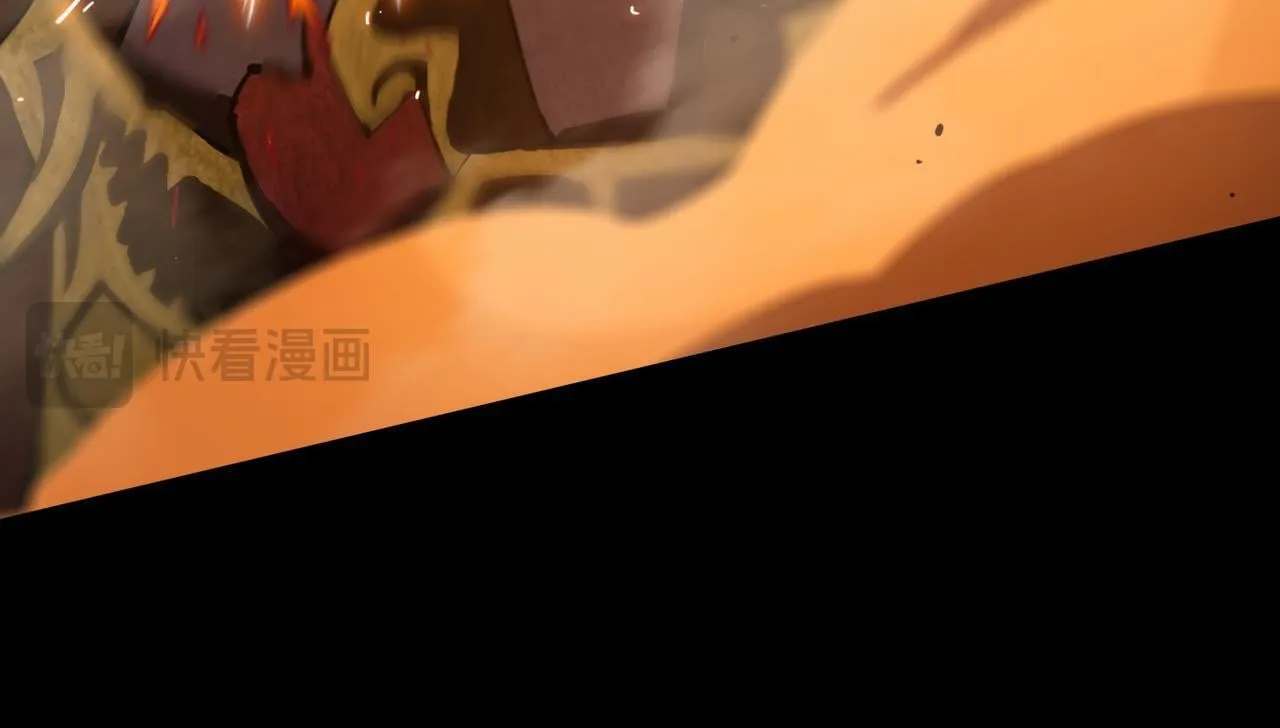 第36话 特殊考验揭秘 第165页