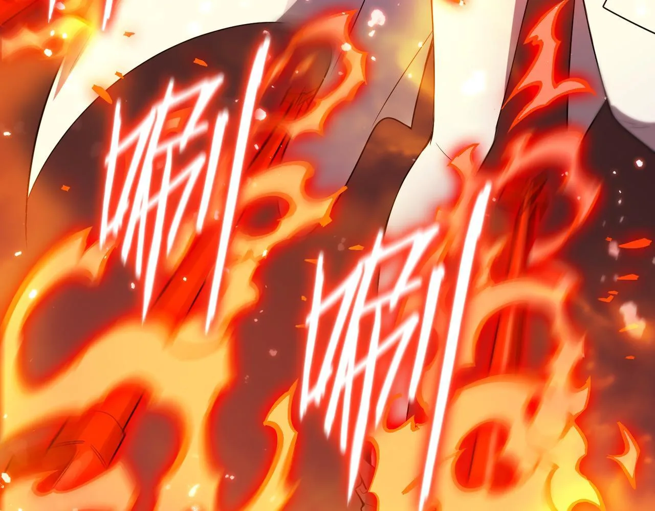 第36话 特殊考验揭秘 第171页