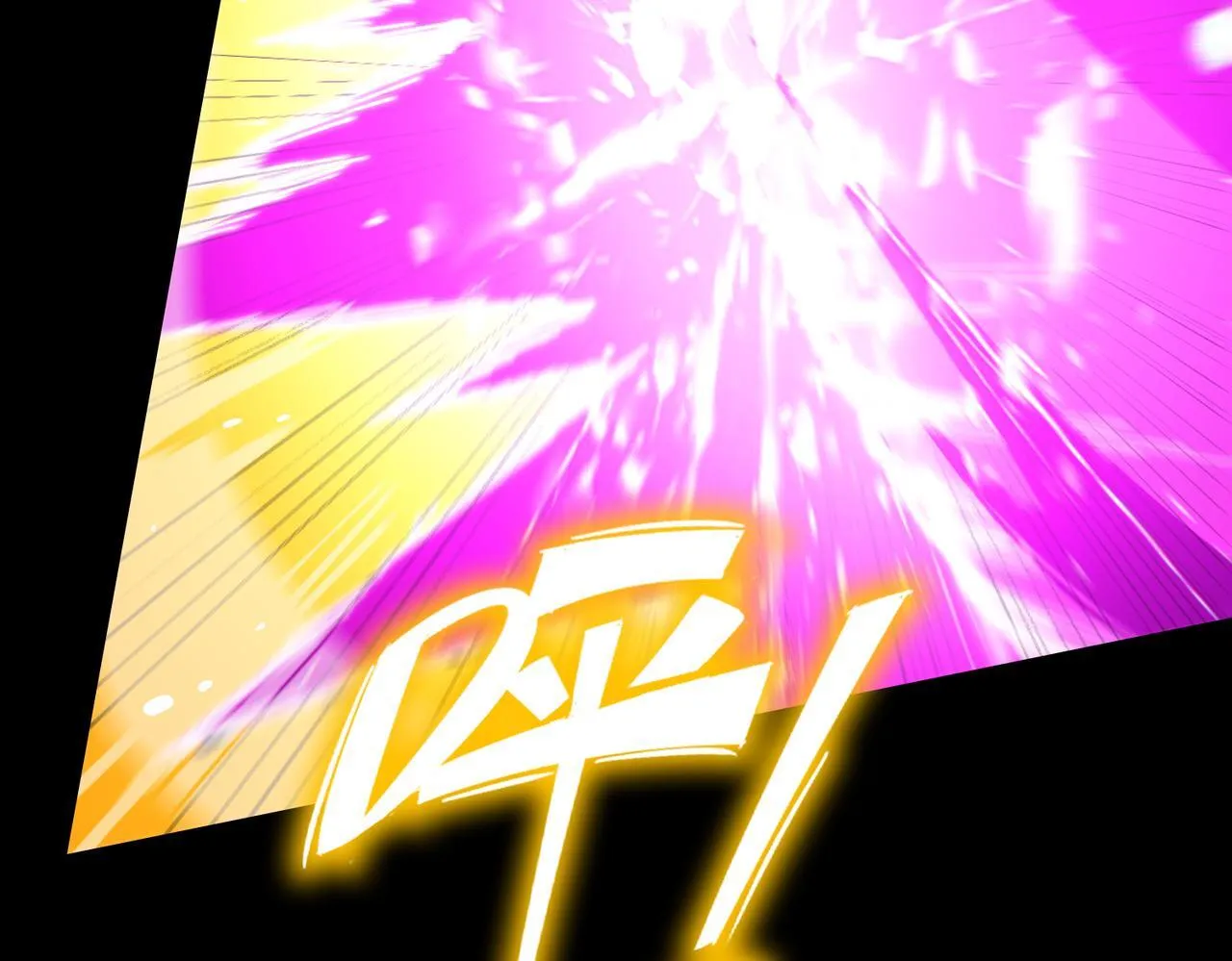 第36话 特殊考验揭秘 第199页