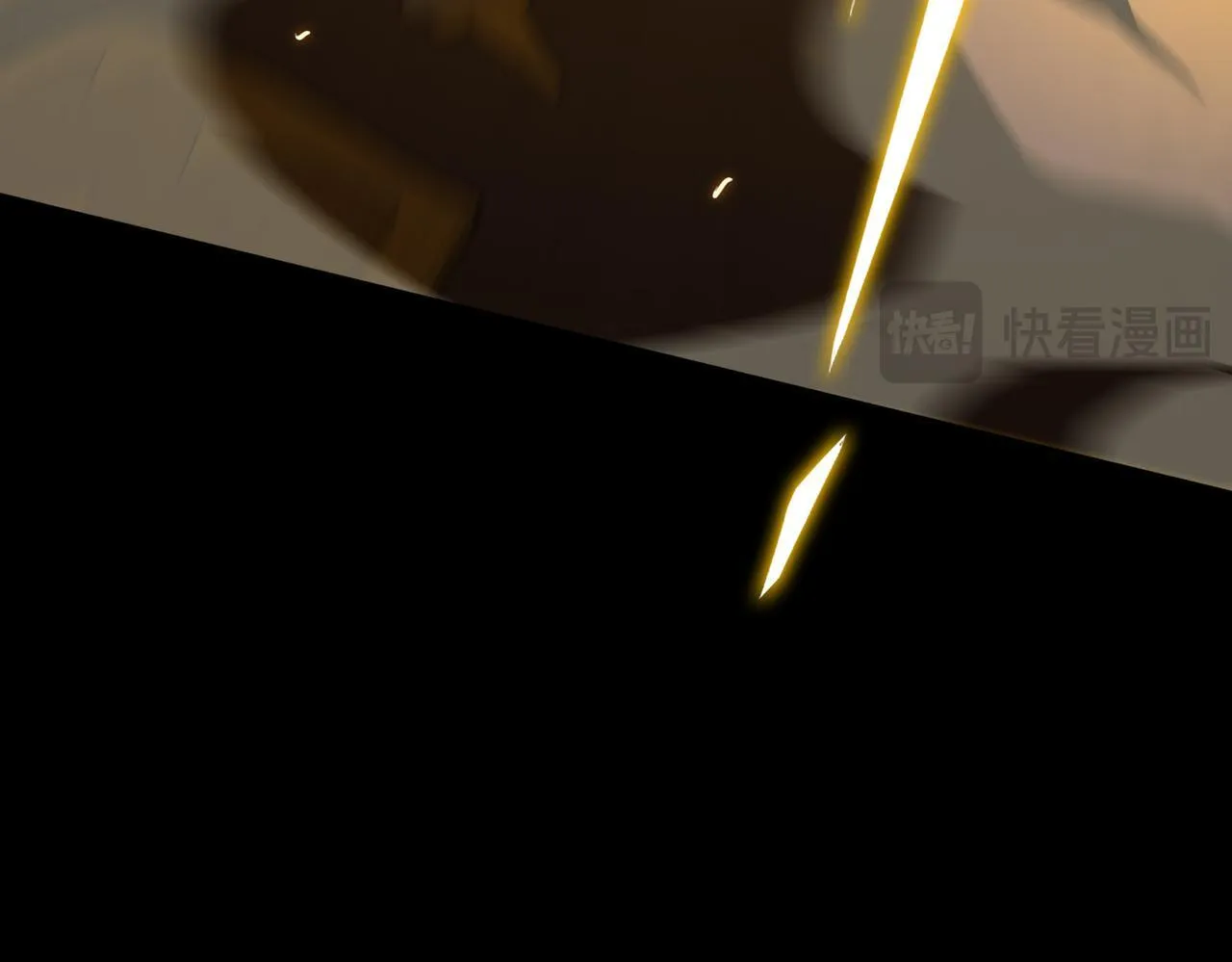 第37话 技能全开 第41页