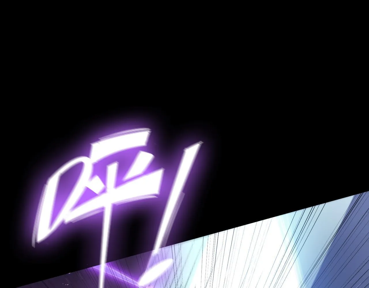 第37话 技能全开 第58页
