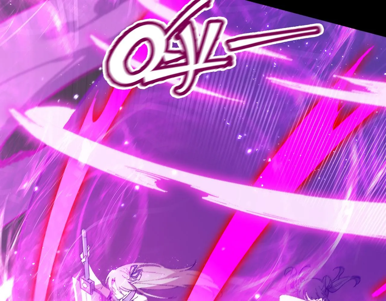 第37话 技能全开 第61页