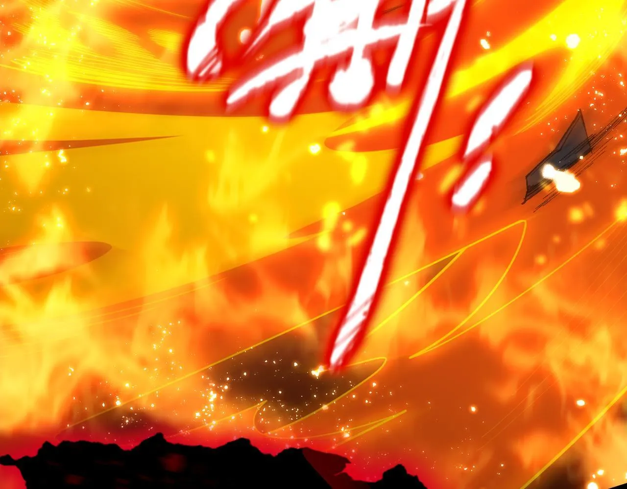 第37话 技能全开 第108页