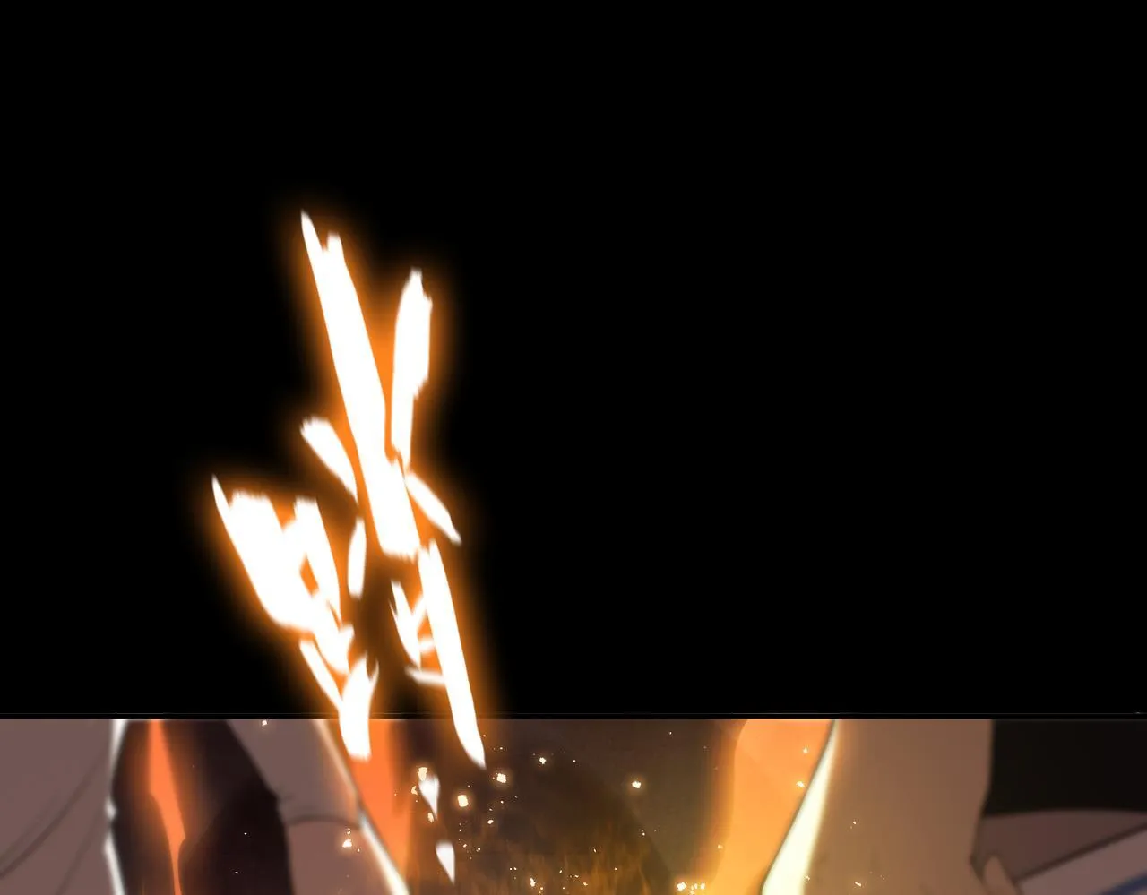 第37话 技能全开 第190页
