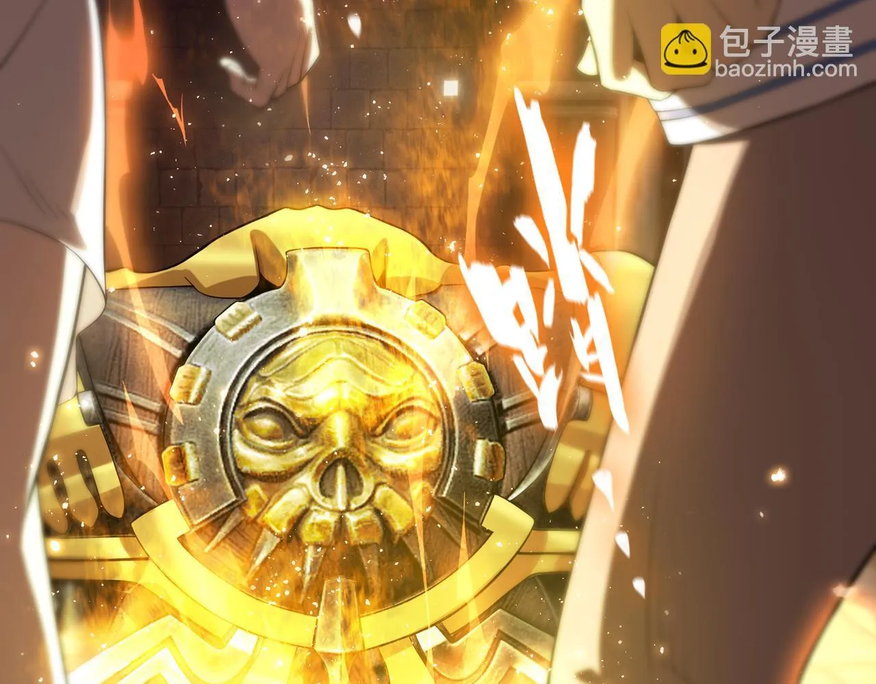 第37话 技能全开 第191页