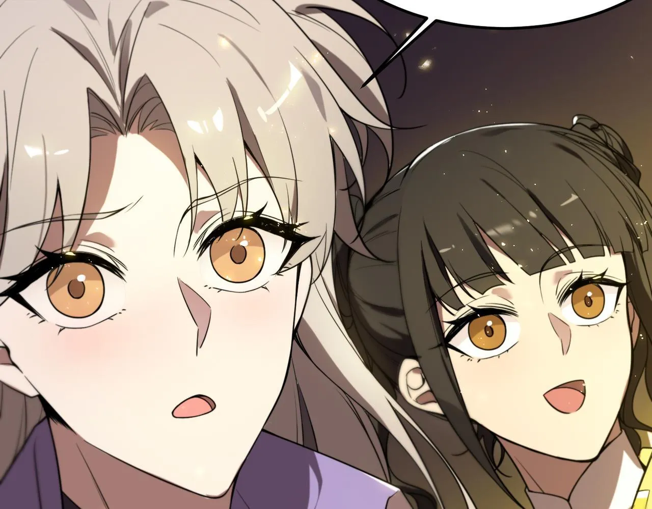 第37话 技能全开 第210页