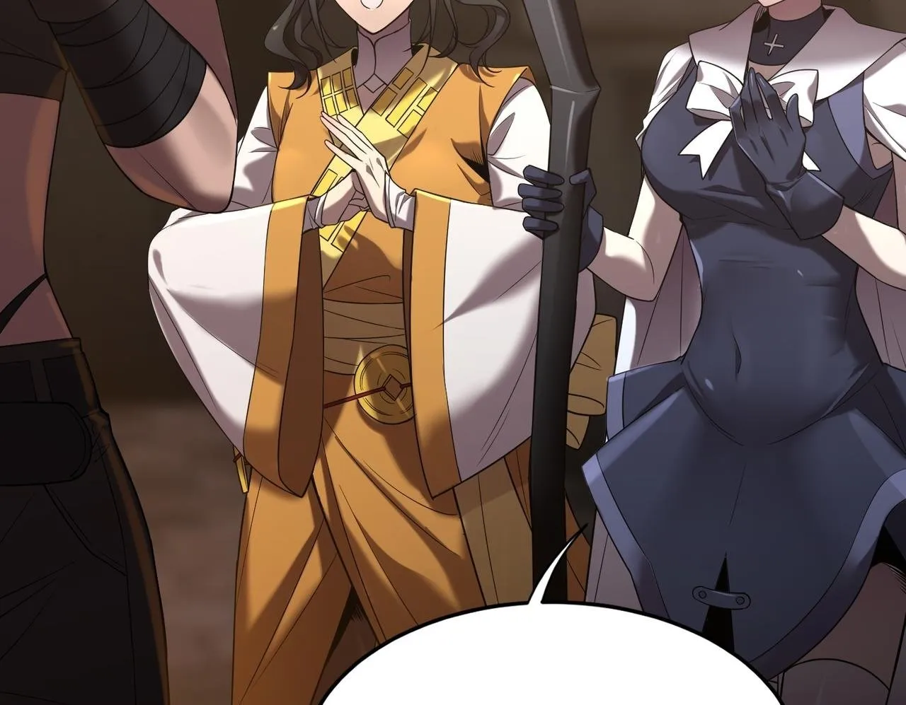 第37话 技能全开 第240页