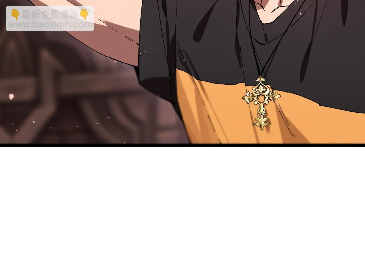 第38话 交流赛倒计时 第27页