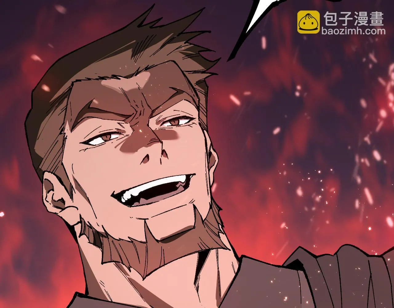 第38话 交流赛倒计时 第44页