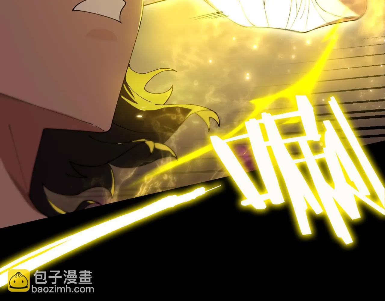 第38话 交流赛倒计时 第135页