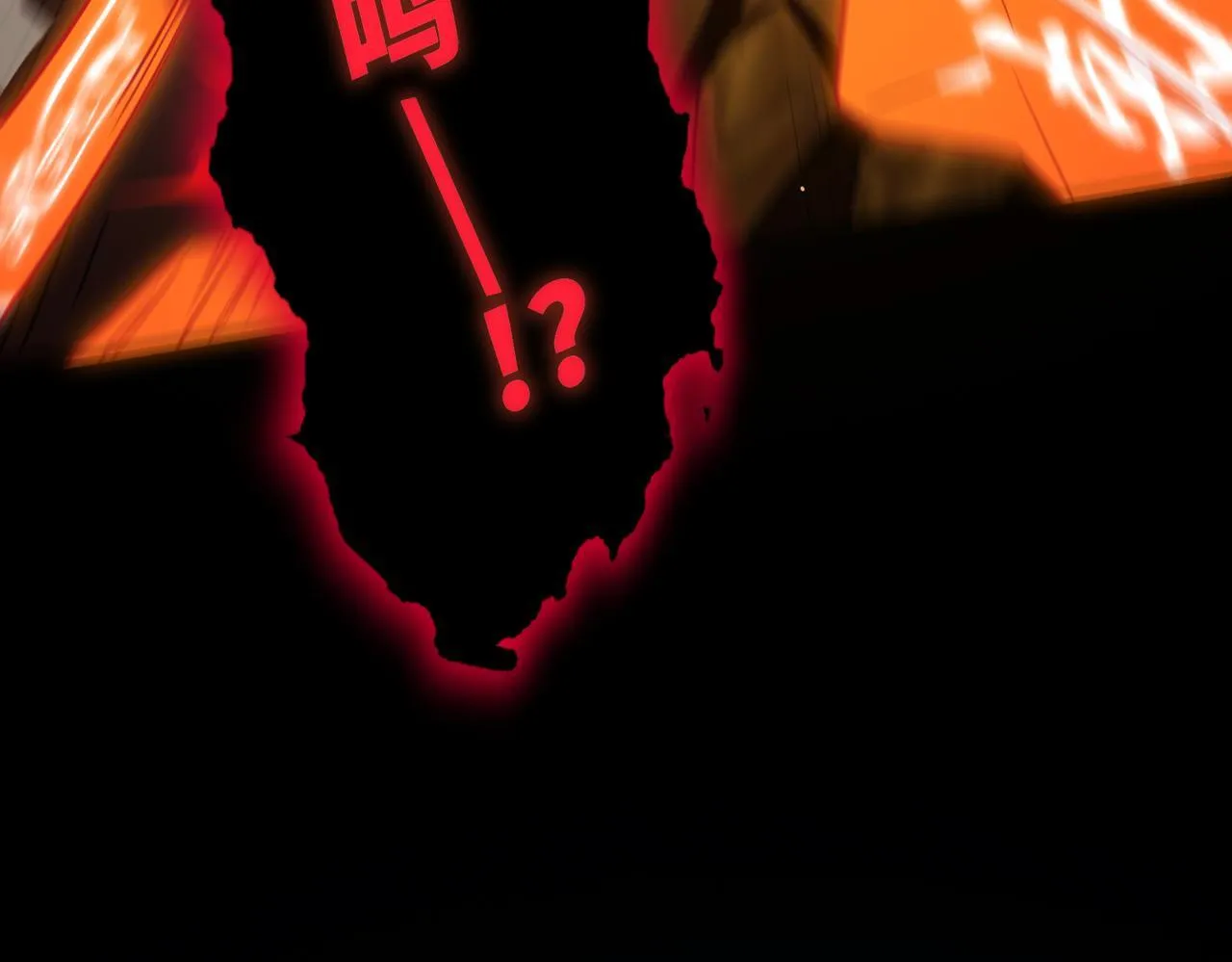 第38话 交流赛倒计时 第175页