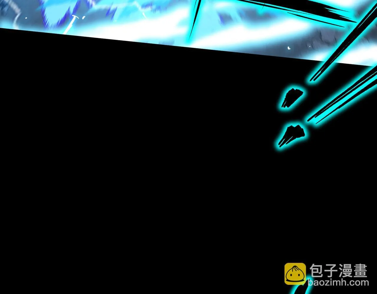 第38话 交流赛倒计时 第183页