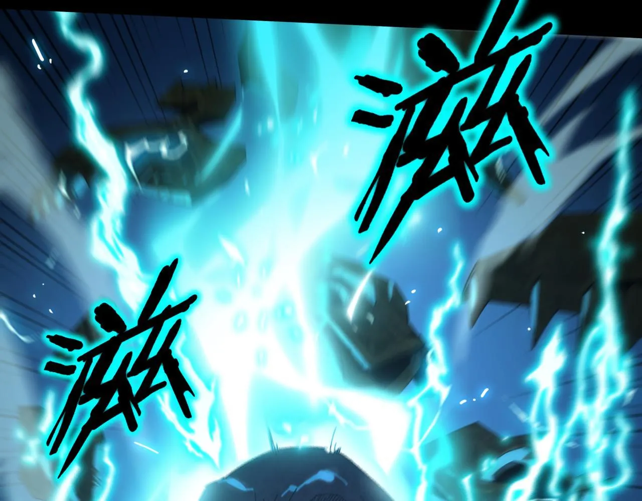第38话 交流赛倒计时 第184页