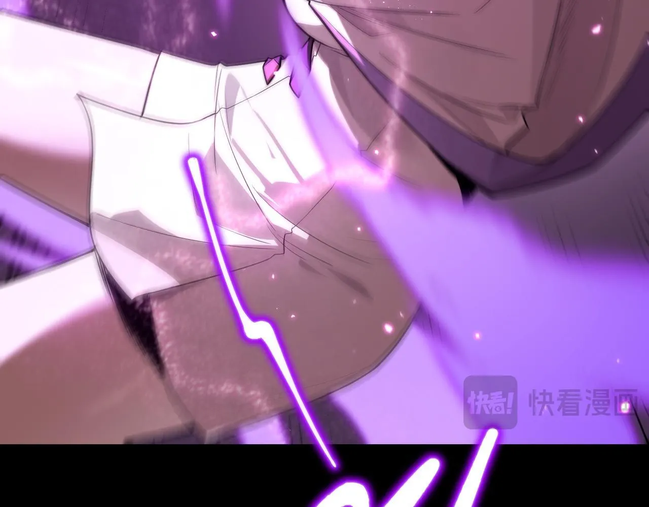 第38话 交流赛倒计时 第189页