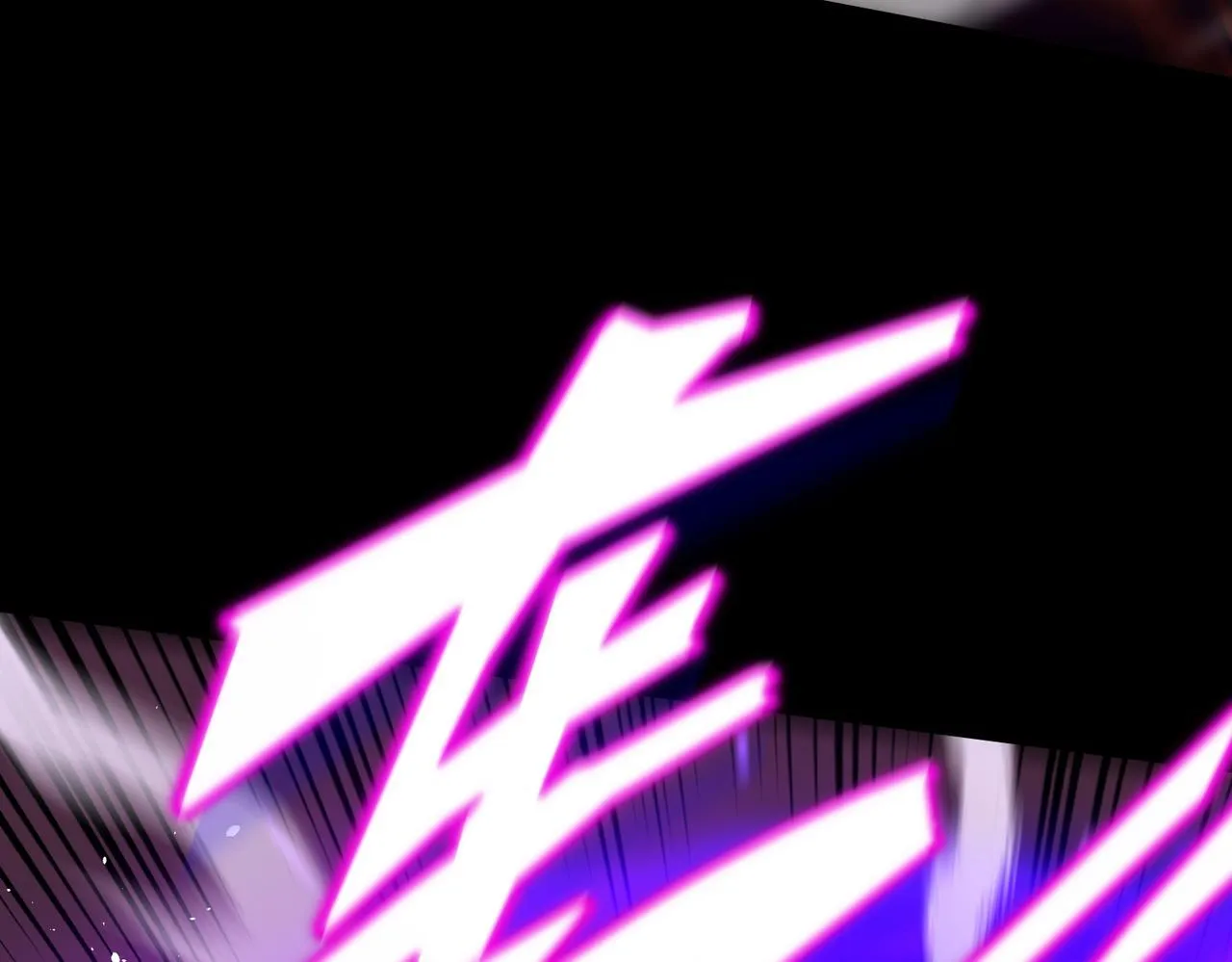 第38话 交流赛倒计时 第197页