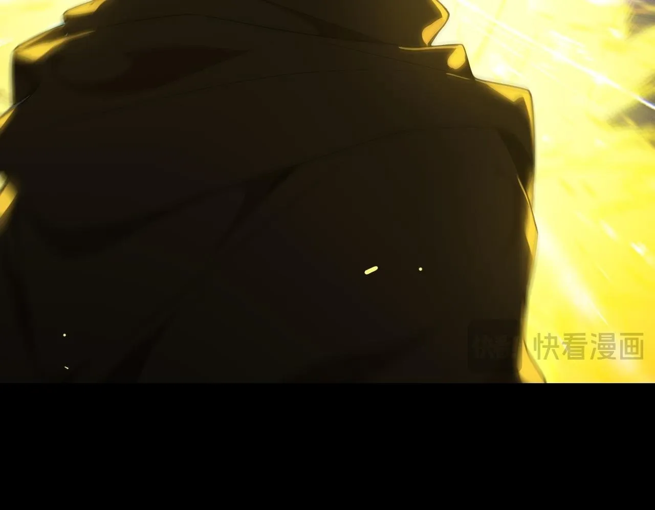 第39话 交流赛开幕战 第195页
