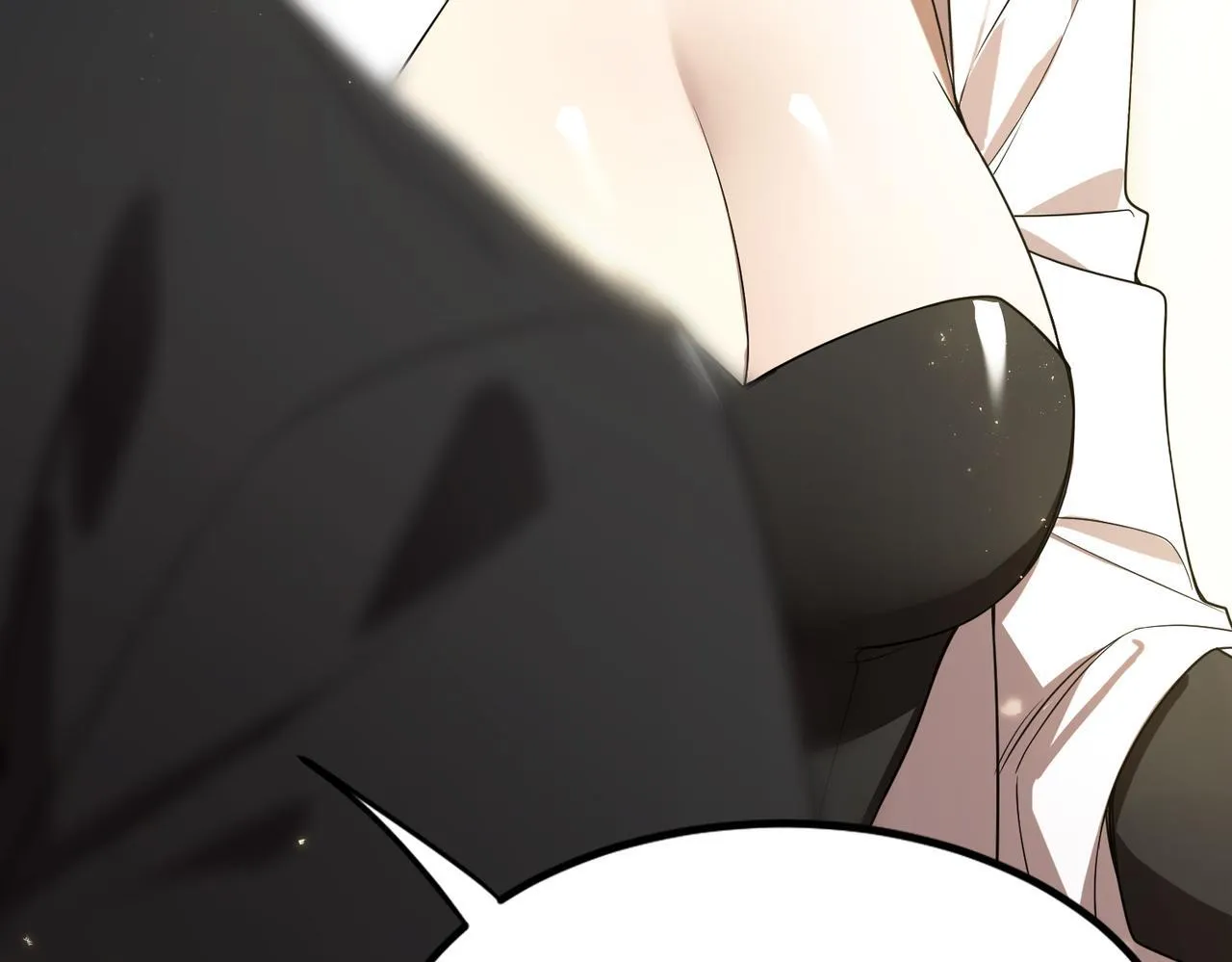 第40话 首战告捷 第83页