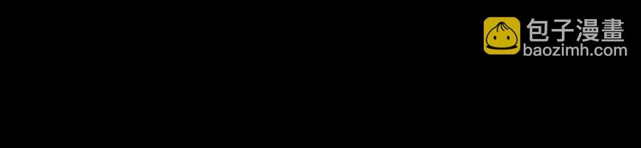 第40话 首战告捷 第190页
