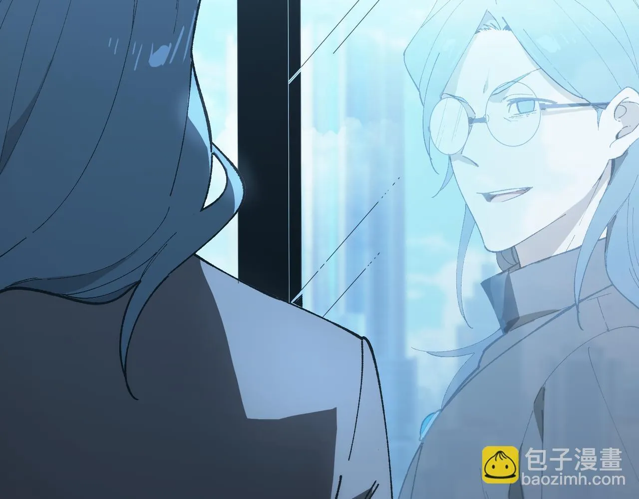 第41话 天澜周家 第20页