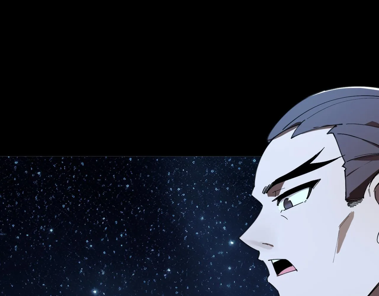 第41话 天澜周家 第29页