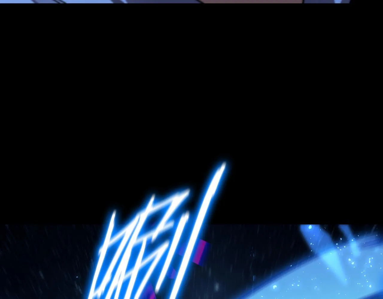 第41话 天澜周家 第35页