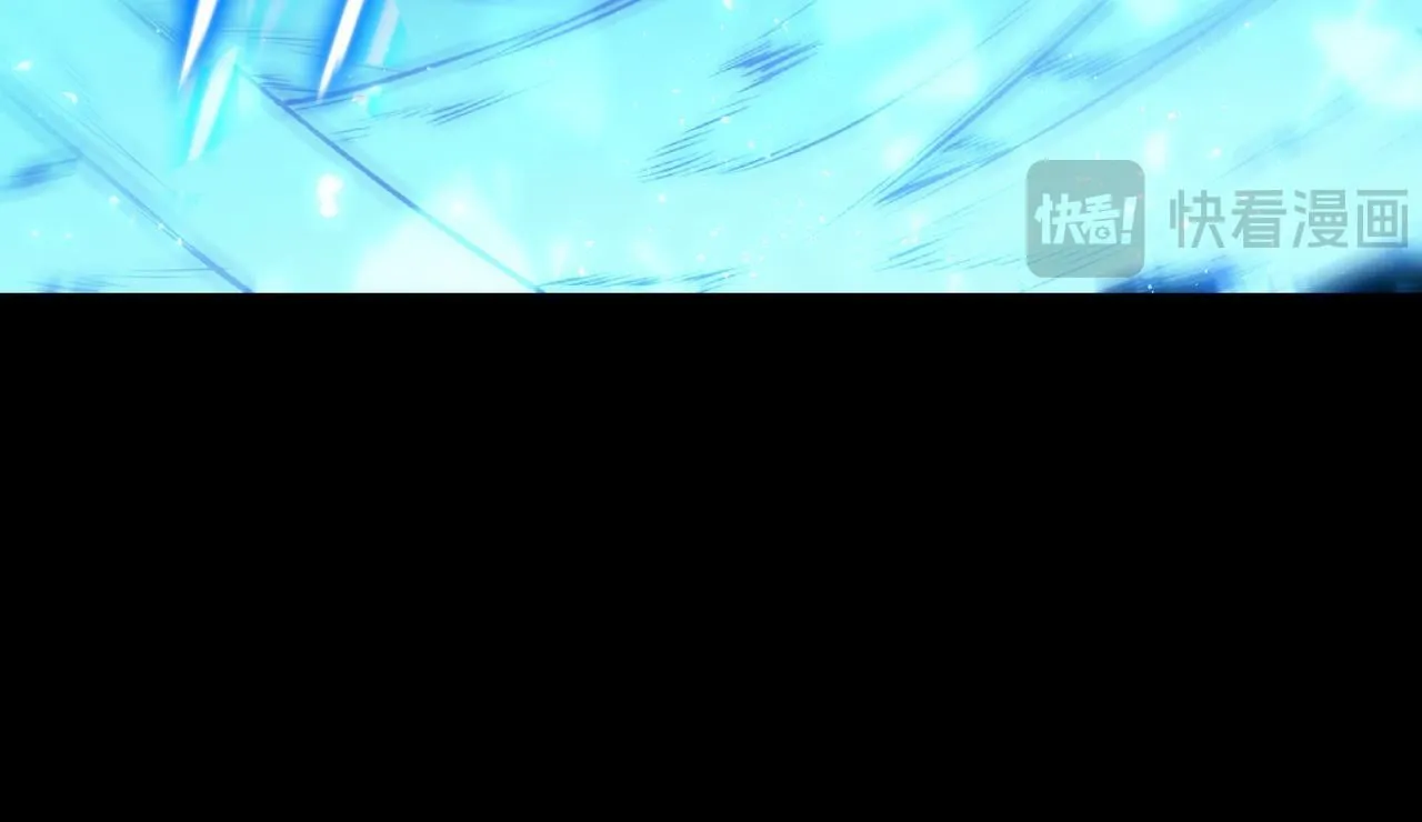 第41话 天澜周家 第38页