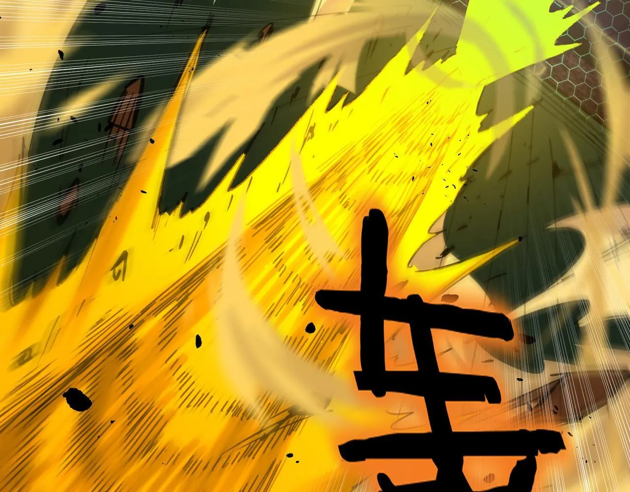 第41话 天澜周家 第116页