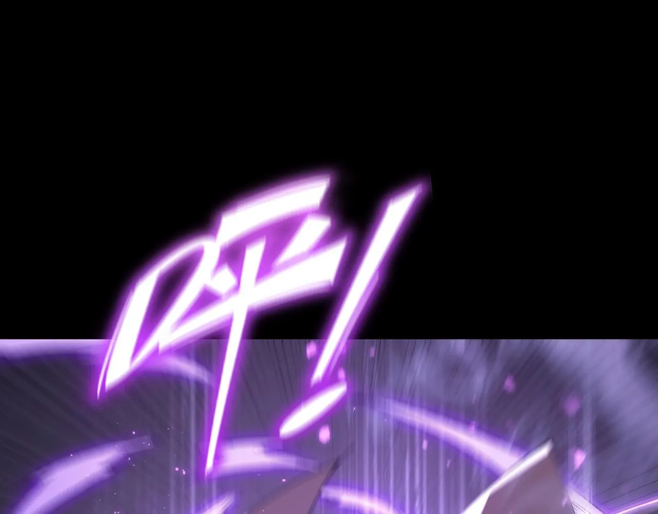 第42话 周毅的选择 第30页