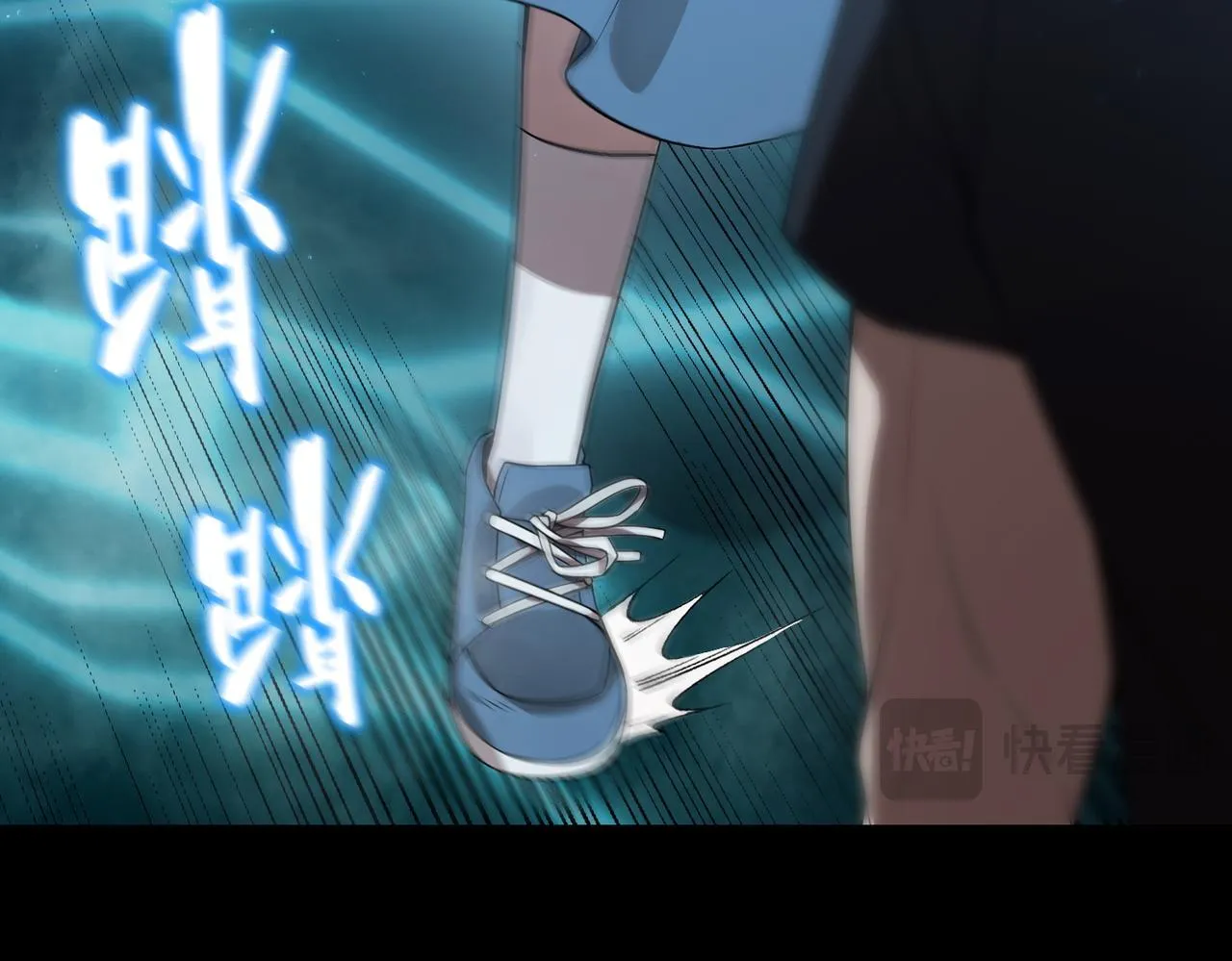 第42话 周毅的选择 第64页