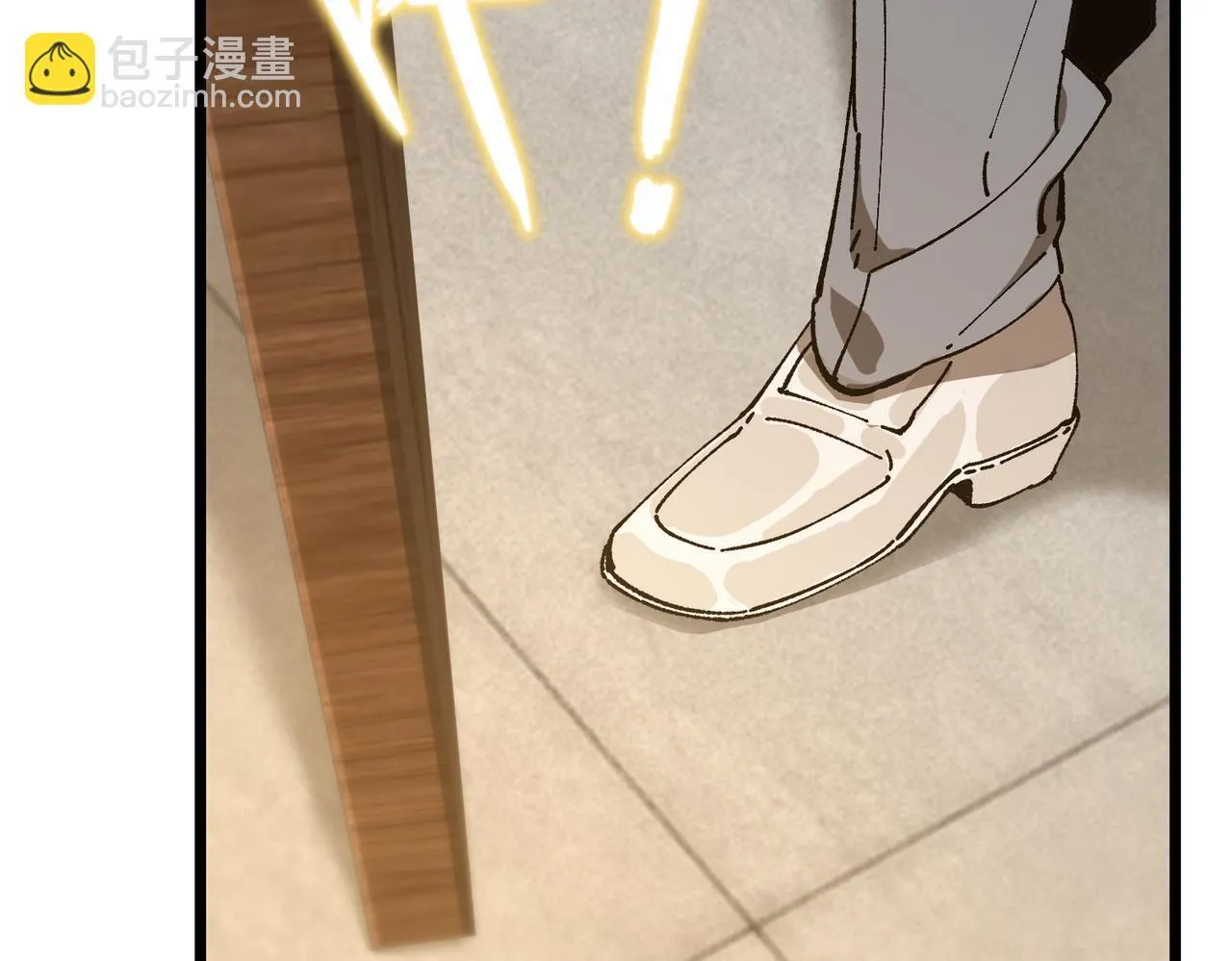 第42话 周毅的选择 第107页