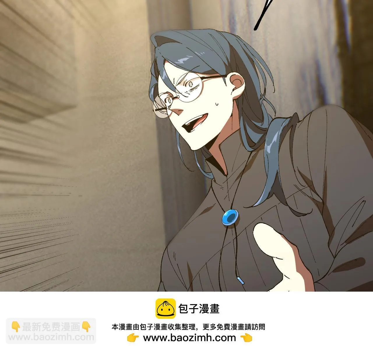 第42话 周毅的选择 第129页