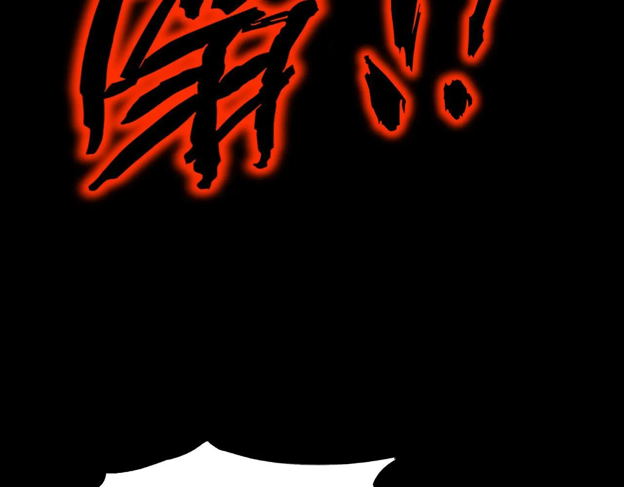 第43话 迎战青京大学 第127页