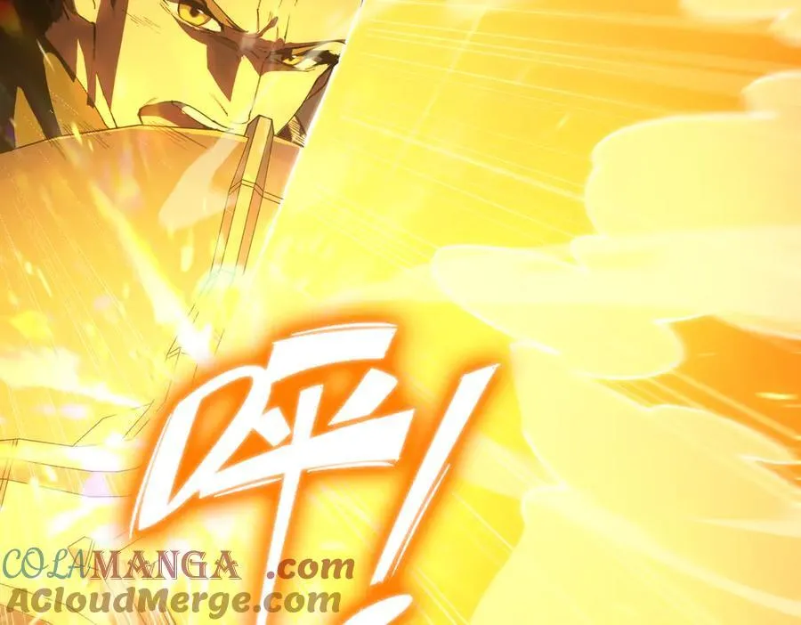 第44话 隐匿机器人 第129页