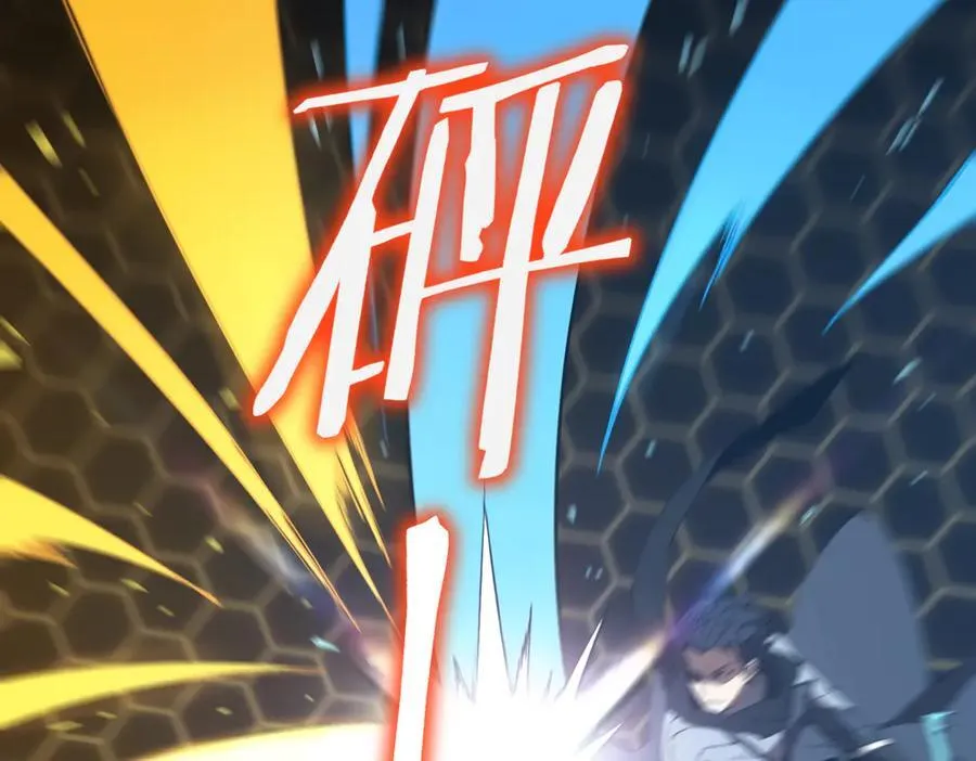 第44话 隐匿机器人 第170页