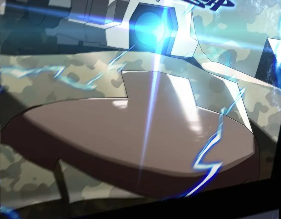 第45话 王轩的底牌 第7页