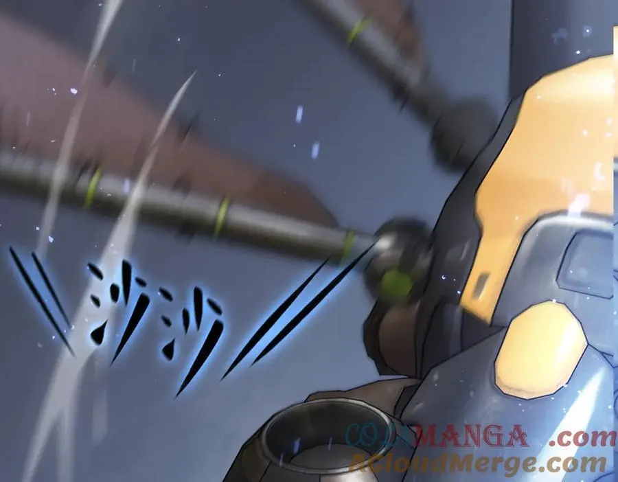 第45话 王轩的底牌 第9页