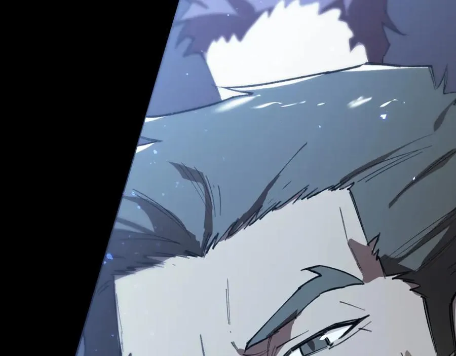 第45话 王轩的底牌 第24页
