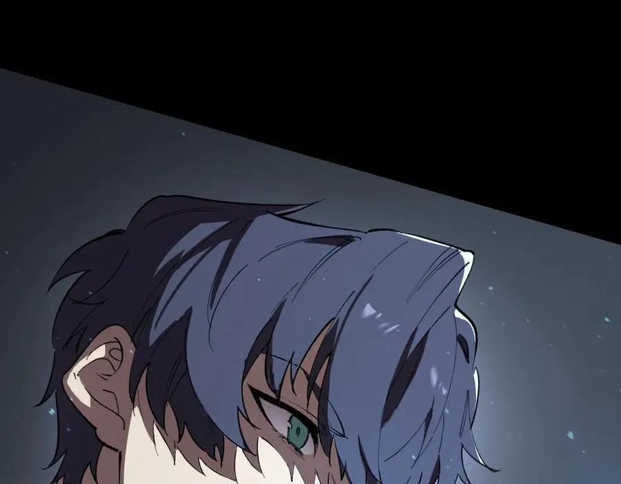 第45话 王轩的底牌 第28页