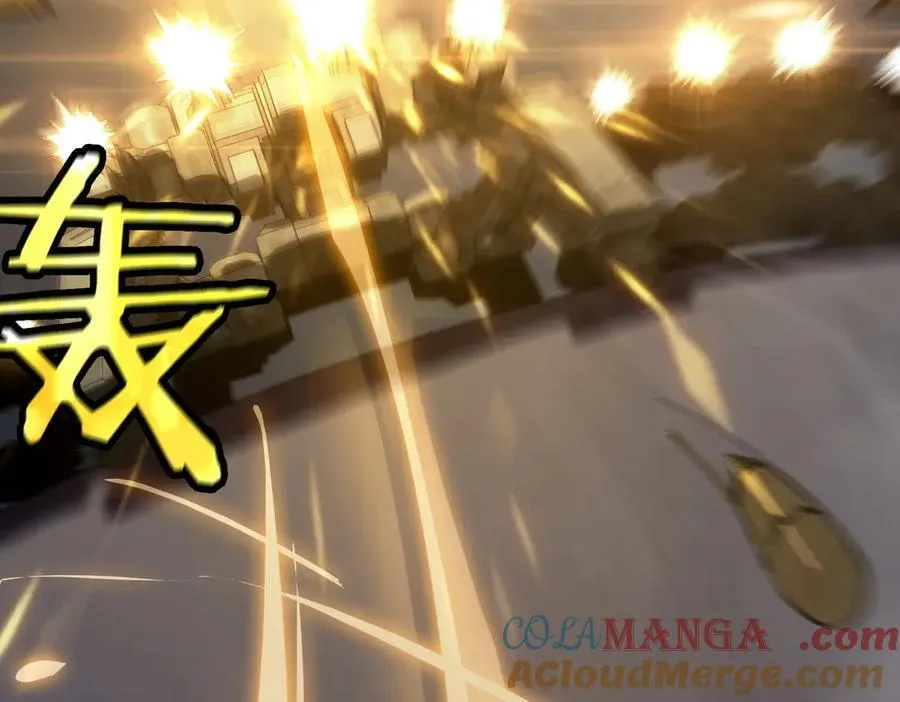 第45话 王轩的底牌 第45页