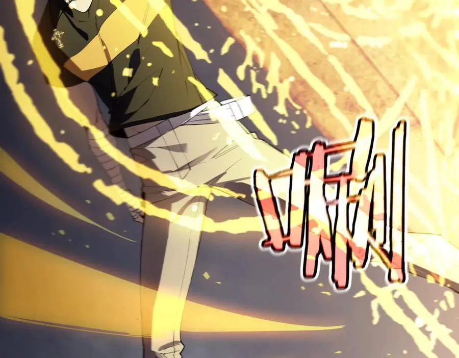 第45话 王轩的底牌 第52页